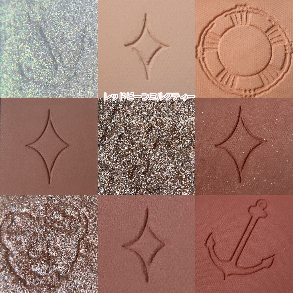 Love Bear 9色 アイシャドウパレット/FlowerKnows/アイシャドウパレットを使ったクチコミ(7枚目)