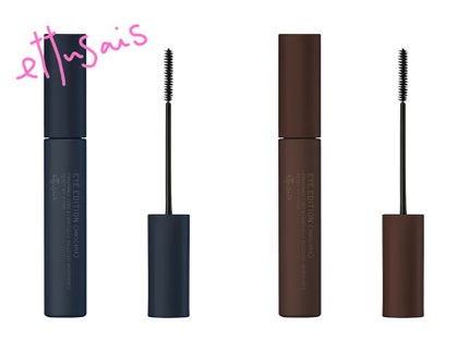 エテュセ アイエディション (マスカラベース)/ettusais/マスカラ下地を使ったクチコミ(1枚目)