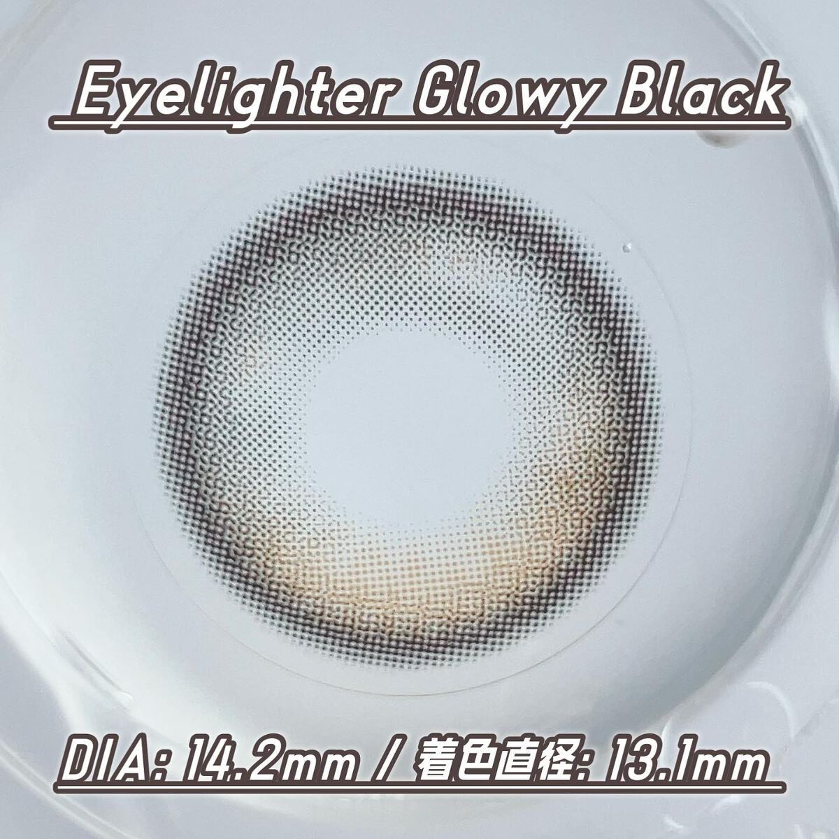 Glowy 1day/OLENS/ワンデー(1DAY)カラコンを使ったクチコミ(3枚目)