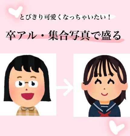 ニベア リッチケア&カラーリップ/ニベア/リップクリームを使ったクチコミ(1枚目)