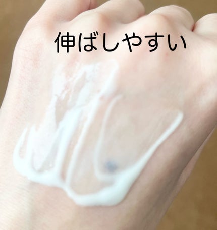 ニベアUV ウォータージェルEX/ニベア/日焼け止めジェルを使ったクチコミ(4枚目)