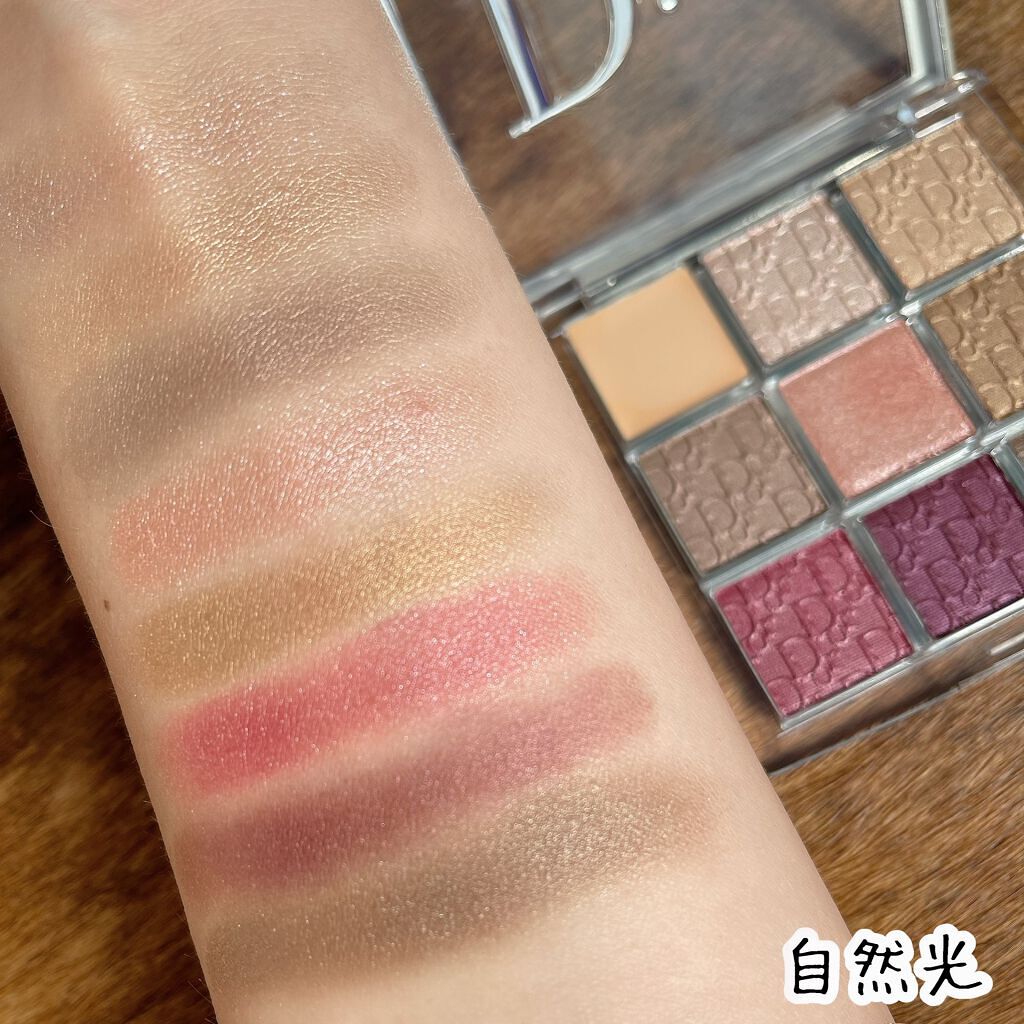 ディオール バックステージ アイ パレット/Dior/アイシャドウパレットを使ったクチコミ（2枚目）