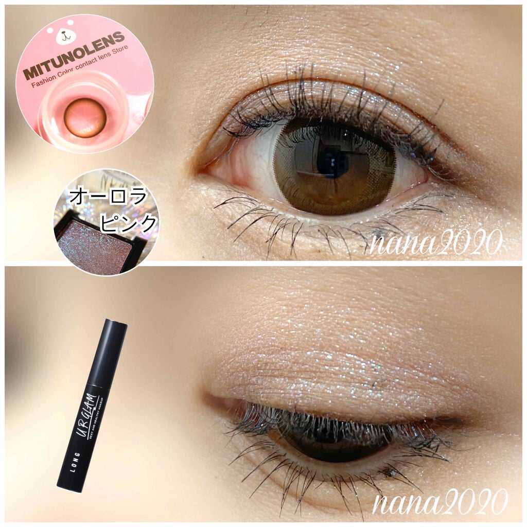 UR GLAM POWDER EYESHADOW/U R GLAM/単色アイシャドウを使ったクチコミ(2枚目)