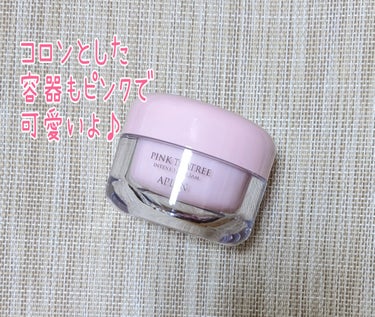 APLIN ピンクティーツリークリームのクチコミ「#APLIN
#ピンクティーツリークリーム
50ｇ
#提供

最近話題のクリーム！
APLIN.....」（3枚目）