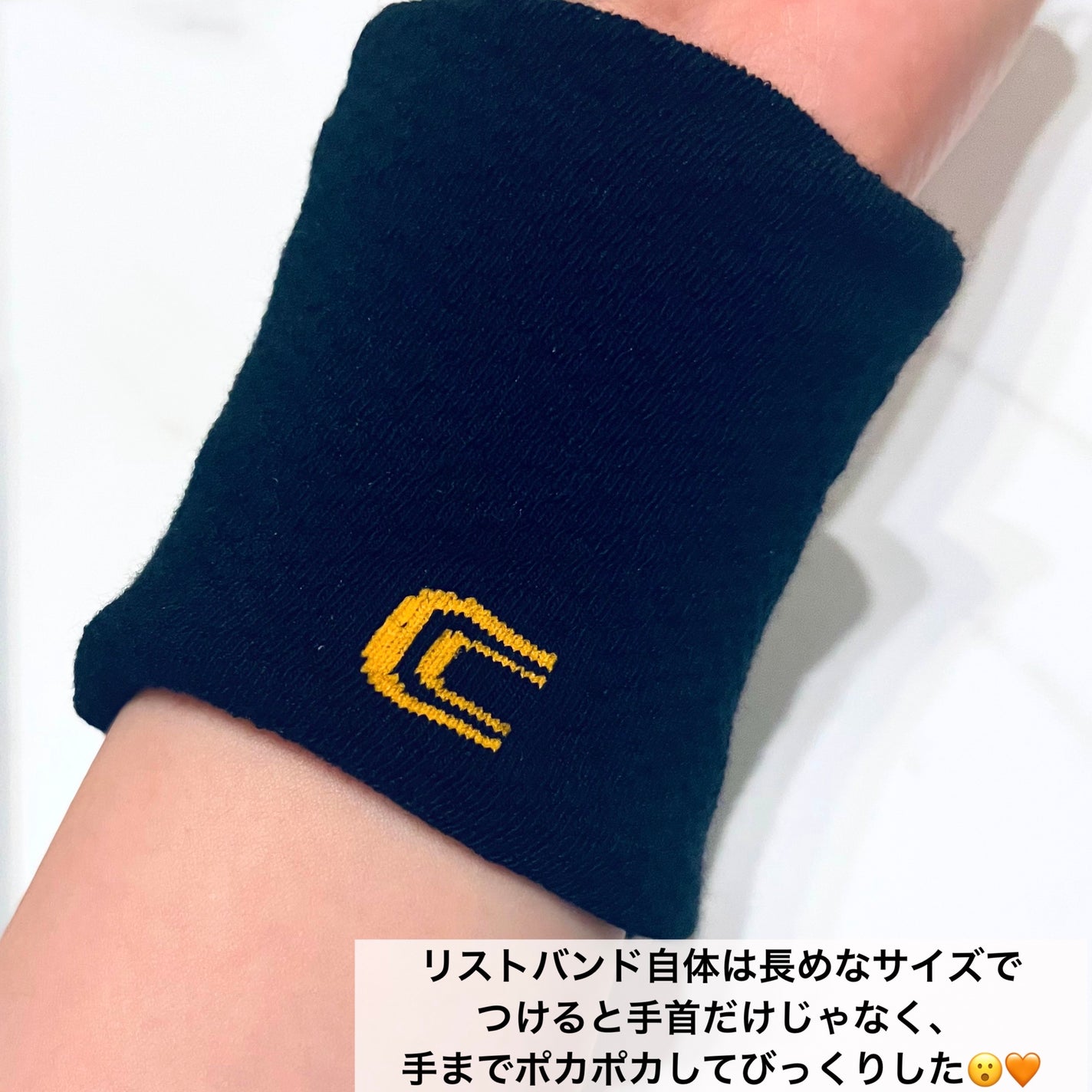 コロバニィ リストバンド/アレス/レッグ・フットケアを使ったクチコミ(2枚目)