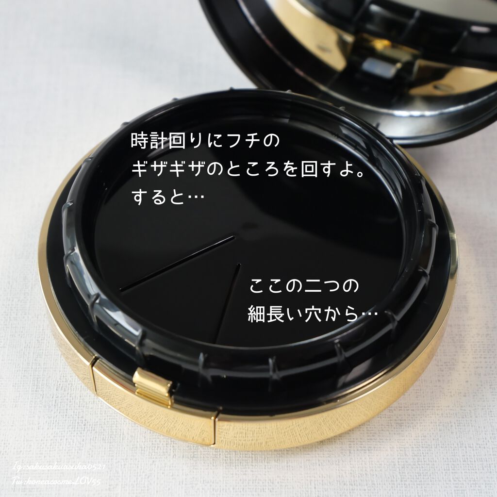 スキンフィットグラインディングセラムカバーパクト/ダルバ/その他ファンデーションを使ったクチコミ（3枚目）