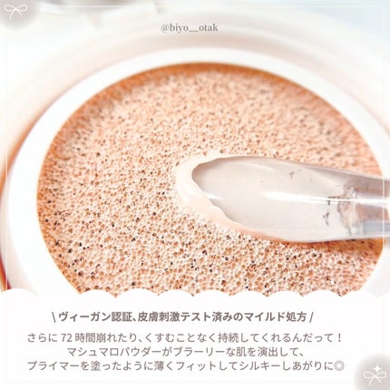 フィクシングヌードクッション/too cool for school/クッションファンデーションを使ったクチコミ(4枚目)