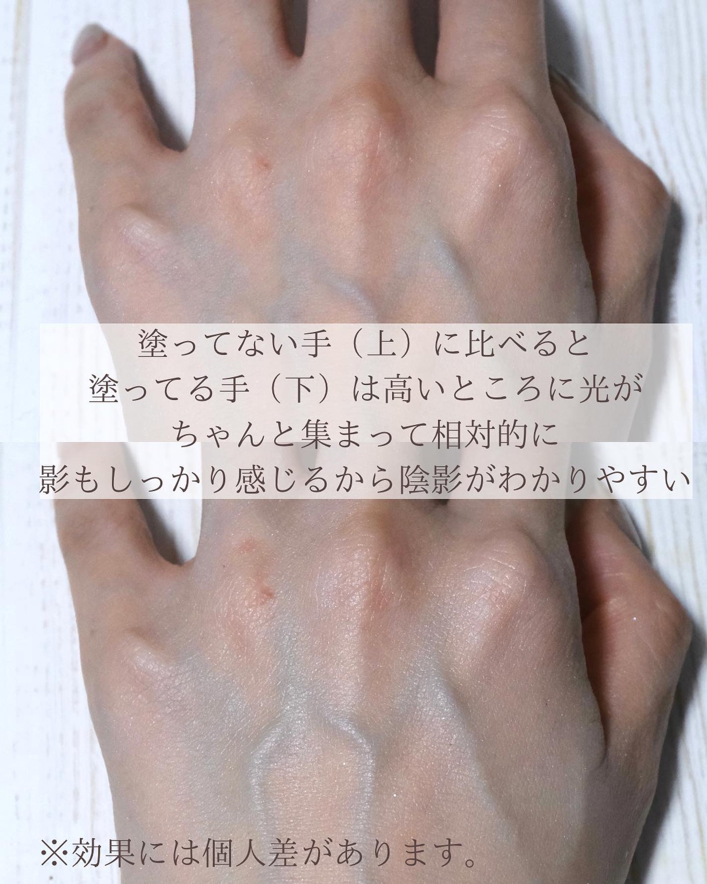 ドラマティックフォルミンググロウベース/マキアージュ/化粧下地を使ったクチコミ(6枚目)