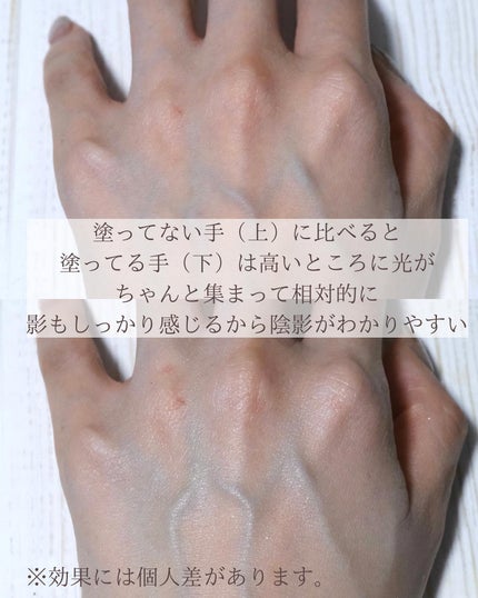 ドラマティックフォルミンググロウベース/マキアージュ/化粧下地を使ったクチコミ(6枚目)