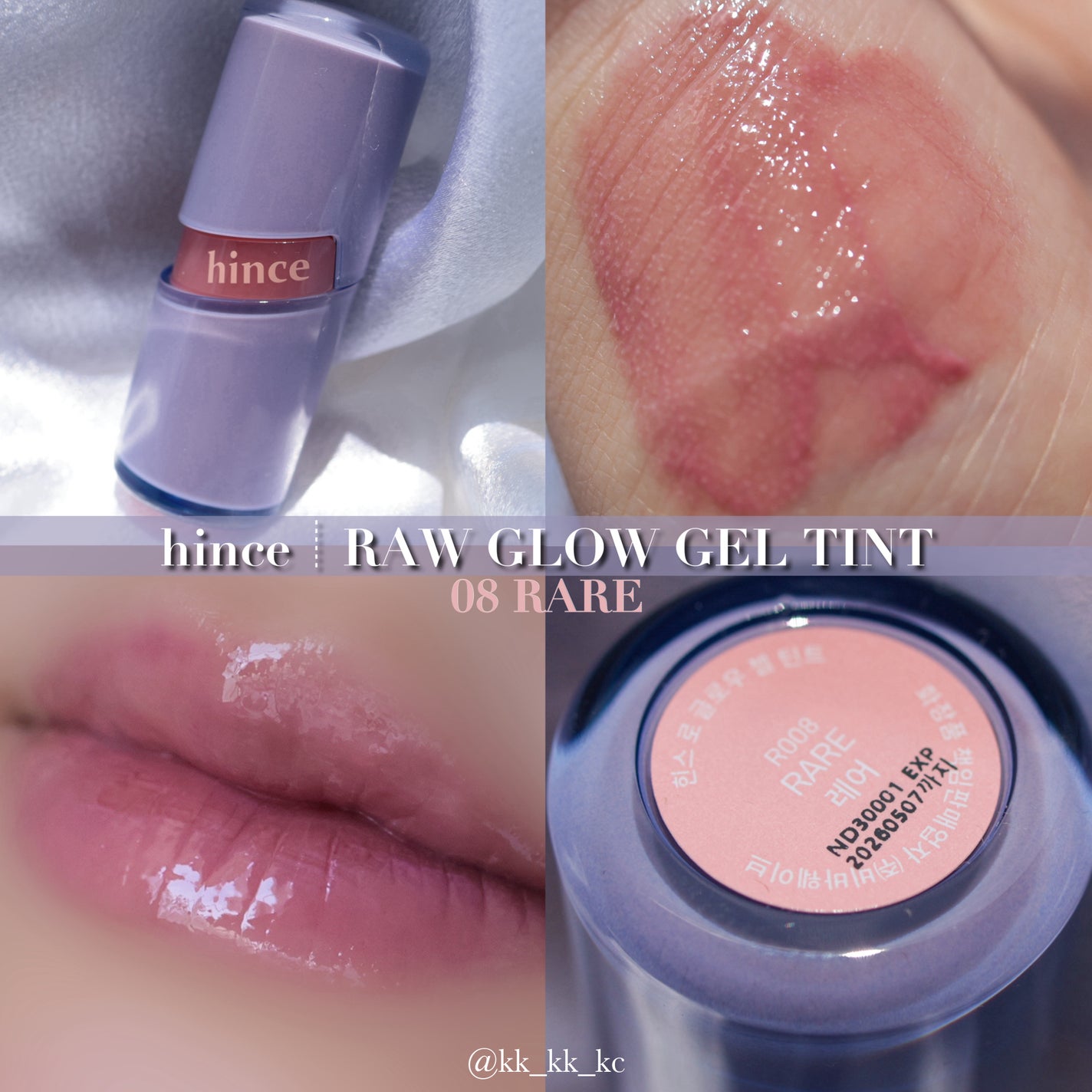 ããŠã°ããŠãžã§ã«ãã£ã³ã/hince/ãªãããã£ã³ãã䜿ã£ãã¯ãã³ãïŒ1æç®ïŒ