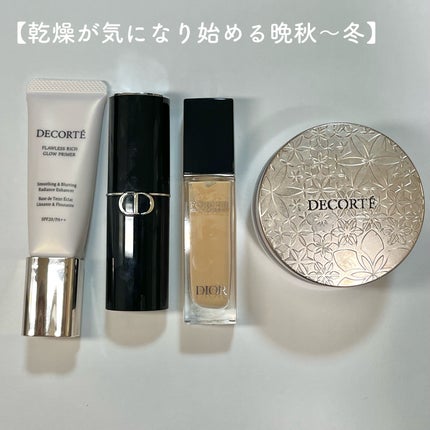 ディオールスキン フォーエヴァー スキン コレクト コンシーラー/Dior/リキッドコンシーラーを使ったクチコミ(3枚目)