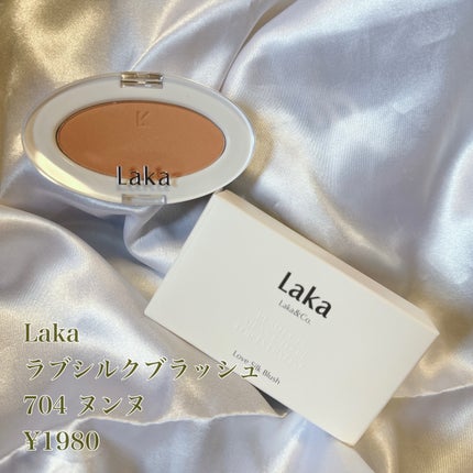 クリーミータッチライナー/キャンメイク/ジェルアイライナーを使ったクチコミ(5枚目)