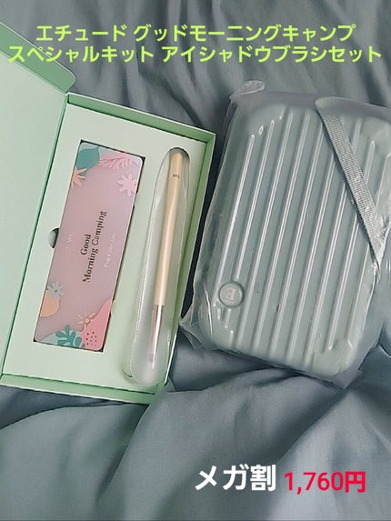 ドローイング アイブロウ ペンシル/ETUDE/アイブロウペンシルを使ったクチコミ(3枚目)