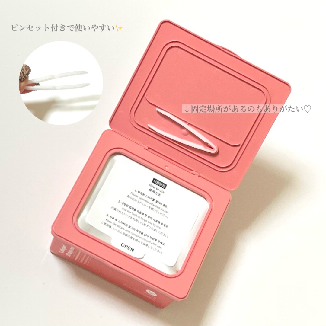 コラーゲン30daysマスク/One-day's you/シートマスク・パックを使ったクチコミ（2枚目）