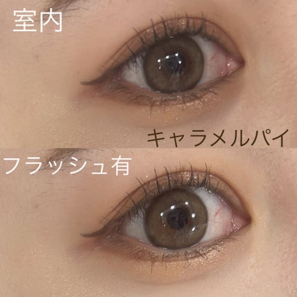 FLANMY 1day/FLANMY/ワンデー(1DAY)カラコンを使ったクチコミ(2枚目)