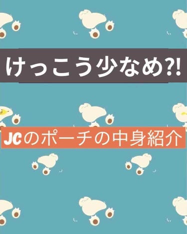 トーンマイリップ/メンソレータム/リップケア・リップクリームを使ったクチコミ（1枚目）