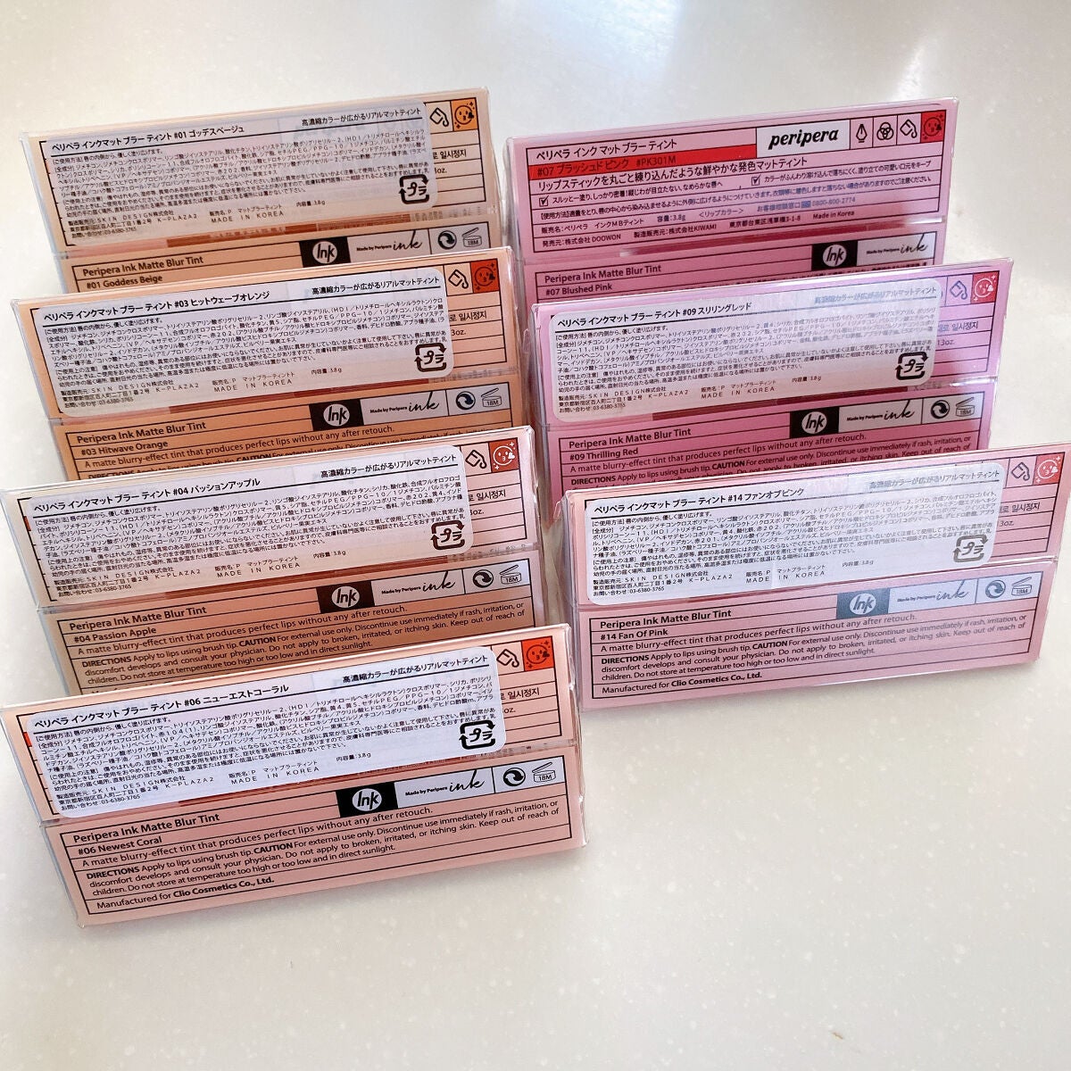 インク マット ブラー ティント/PERIPERA/口紅を使ったクチコミ(5枚目)