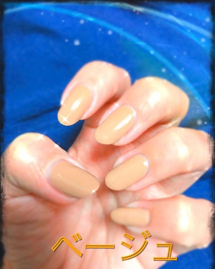 gene TOKYO ネイル/DAISO/マニキュアを使ったクチコミ(2枚目)