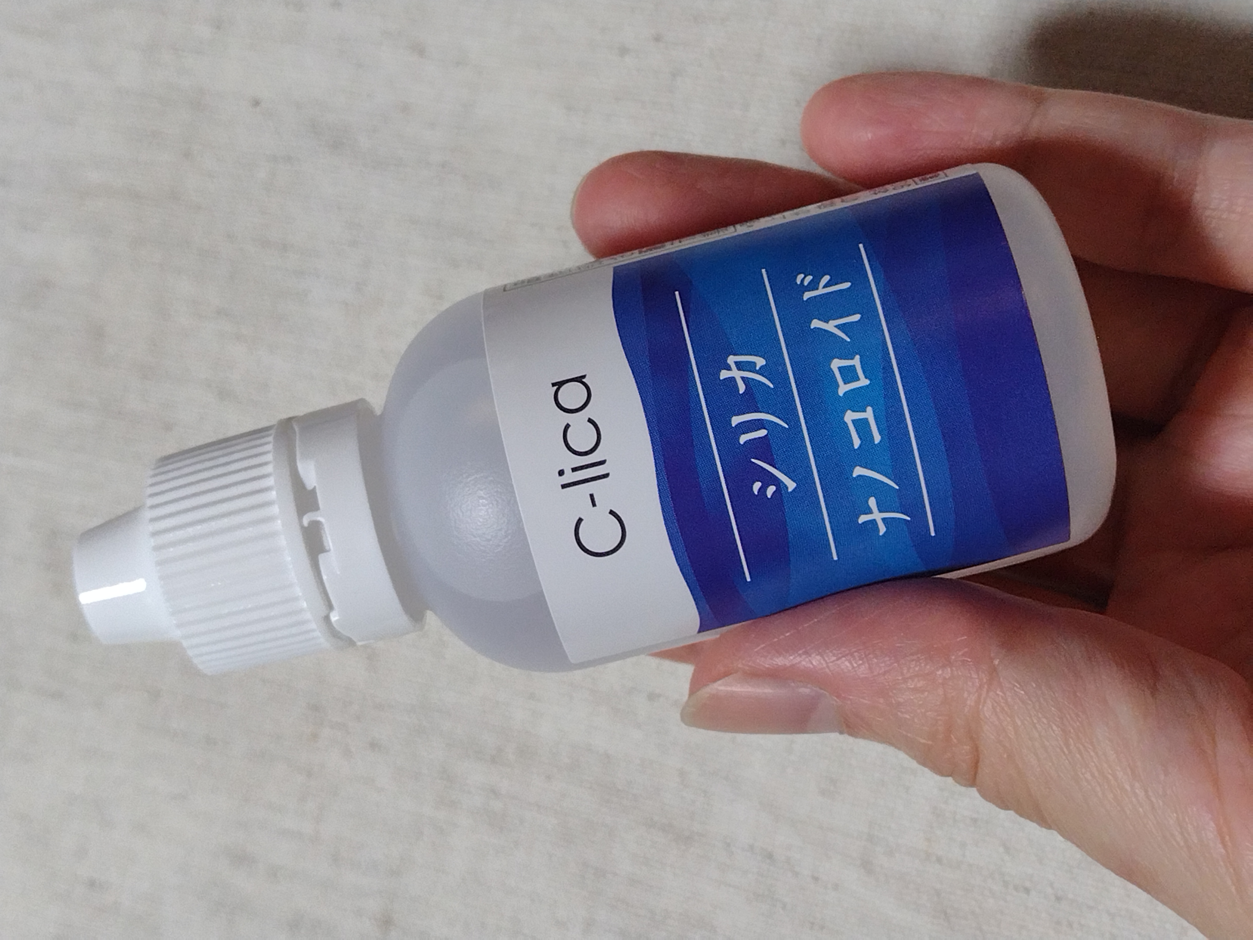 シリカナノコロイド｜長寿の里の口コミ - シリカは、透明で