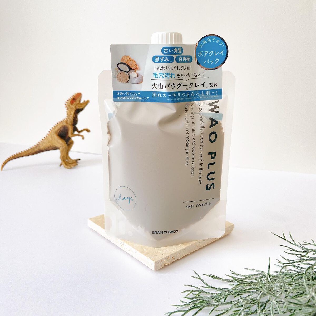 skinmarche WAOPLUS プロフェッショナルクレイパック/ブレーンコスモス/洗い流すパック・マスクを使ったクチコミ（2枚目）