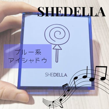 【SHEDELLA  /  9色アイシャドウパレット】
フルーツパラダイス🍇見たままのThe 青🟦

✡使った商品
SHEDELLA
诗蒂娅九色眼影盘
9 Colors Eye Shadow Palet