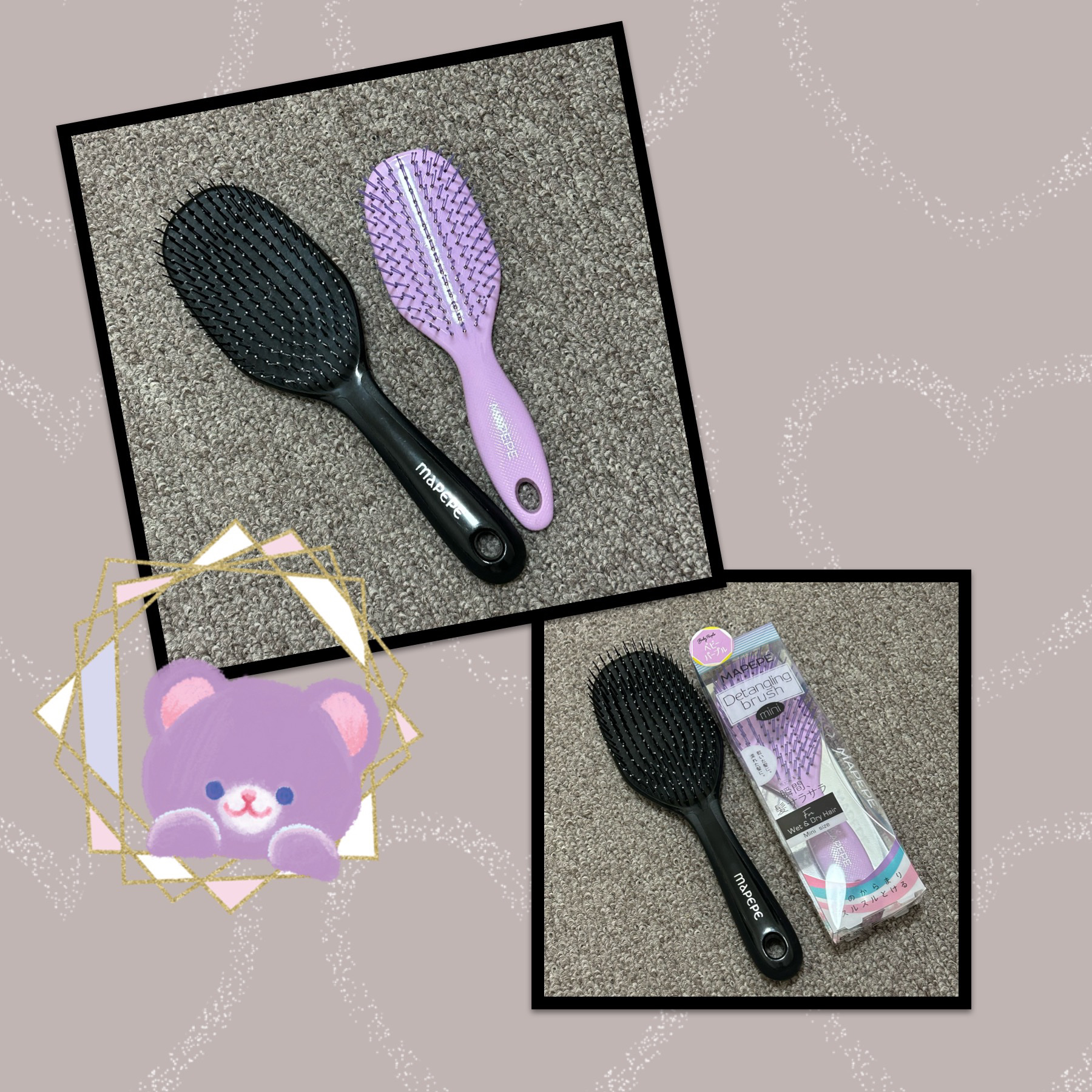 デタングリングブラシ ロング ブラック/マペペ/ヘアブラシを使ったクチコミ（1枚目）