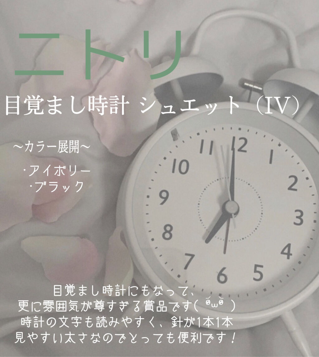 ホワイトニングUV ジェル AA/アネッサ/日焼け止め・UVケアを使ったクチコミ（2枚目）