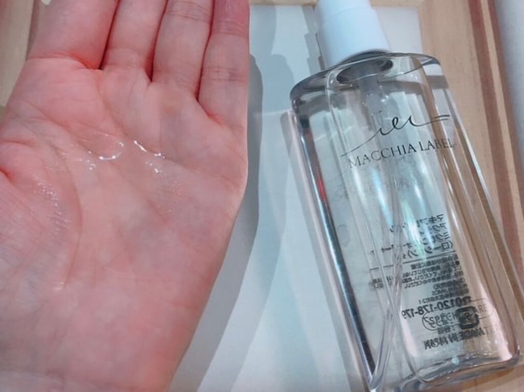 アクティブミクロンウォーター＋/Macchia Label/ブースター・導入液を使ったクチコミ（3枚目）