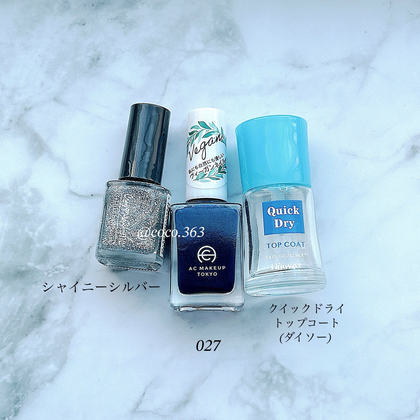 ウィンマックス クイックドライ トップコート/DAISO/ネイルトップコートを使ったクチコミ(7枚目)