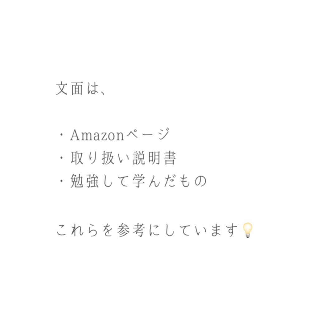 スキンチェッカー/ANLAN/美顔器・マッサージを使ったクチコミ(7枚目)