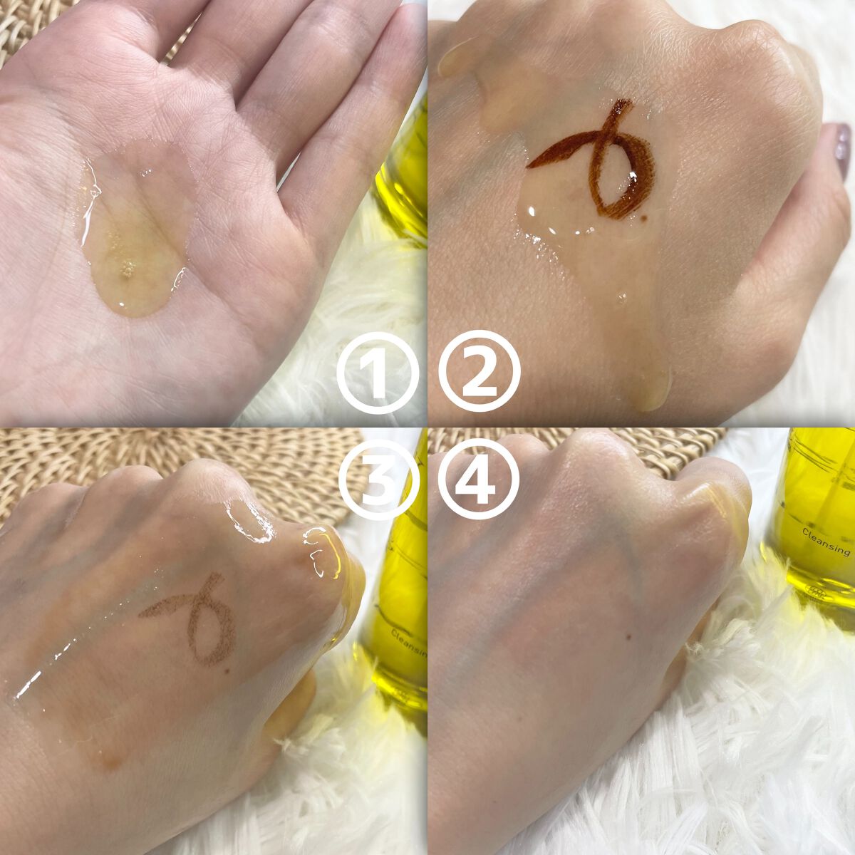 クレンジングオイル/Be/オイルクレンジングを使ったクチコミ（2枚目）