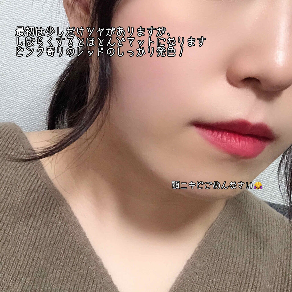 タイムレスカラーリップ/オーブ/口紅を使ったクチコミ（3枚目）