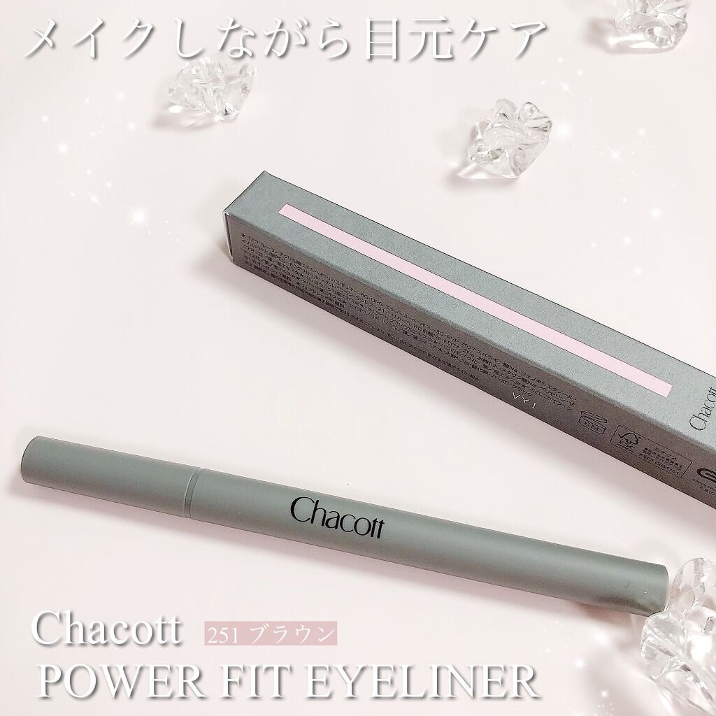 パワーフィットアイライナー/チャコット・コスメティクス/リキッドアイライナーを使ったクチコミ（1枚目）