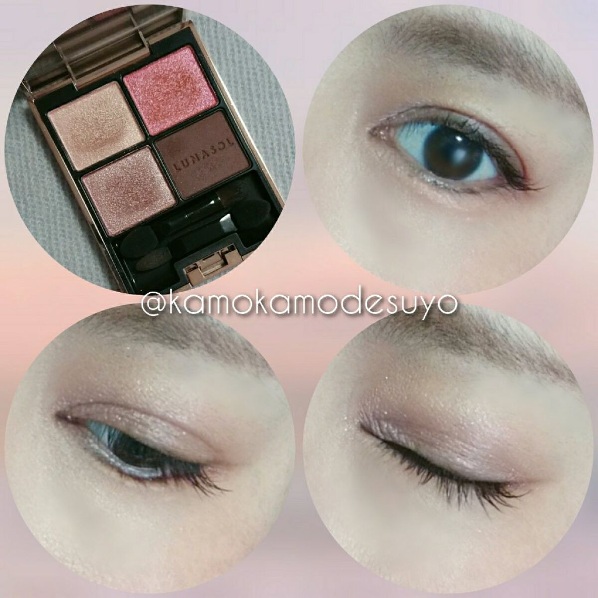 KATANA FUDE アイ ライニング ブラシ/SHISEIDO/メイクブラシを使ったクチコミ(5枚目)