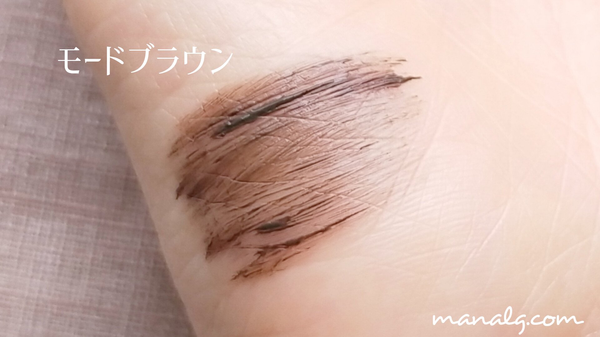 アヴァンセ セパレートラッシュ/アヴァンセ/マスカラを使ったクチコミ（3枚目）