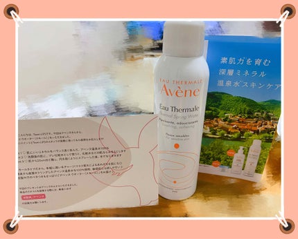 ウオーター/アベンヌ/ミスト状化粧水を使ったクチコミ(1枚目)