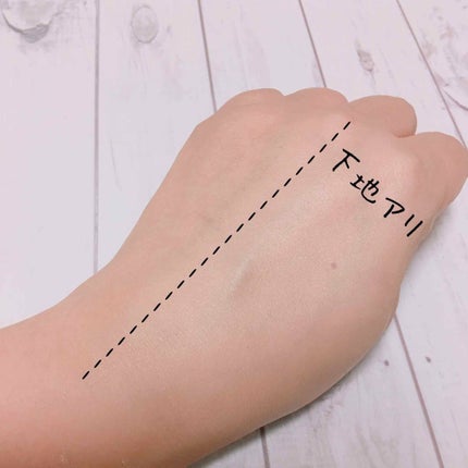 UVイデア XL ティント/ラ ロッシュ ポゼ/化粧下地を使ったクチコミ(3枚目)