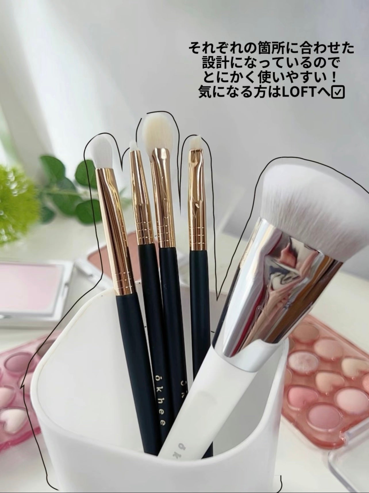 okhee 白玉ファンデーションブラシ/SOOA DOR/メイクブラシを使ったクチコミ(9枚目)