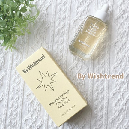 プロポリスエナジーカーミングアンプル/By Wishtrend/美容液を使ったクチコミ(1枚目)