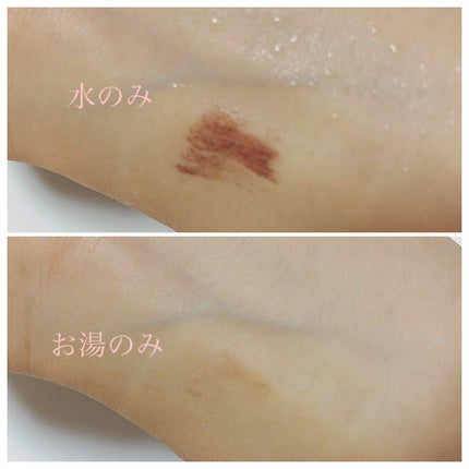 ロング&カールマスカラ アドバンストフィルム/ヒロインメイク/マスカラを使ったクチコミ(3枚目)