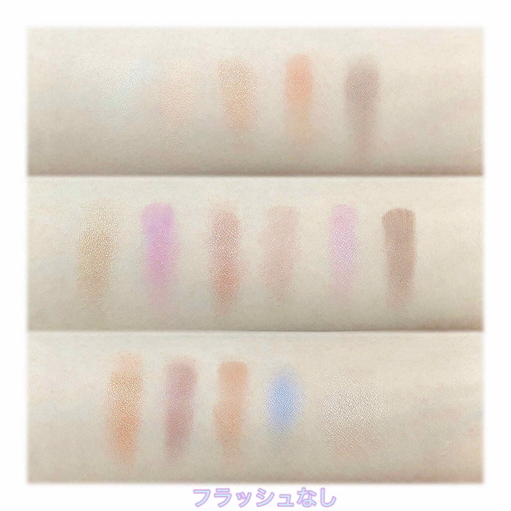 アイラブチョコレート/MAKEUP REVOLUTION/アイシャドウパレットを使ったクチコミ(2枚目)