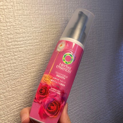 試してみた】なめらかスムース 集中スムース美容液 ハーバル 試してみた】なめらかスムース 集中スムース美容液 ハーバル