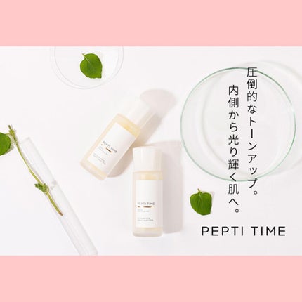 ☺︎︎NIKO☺︎︎【フォロバ100%】 on LIPS 「@peptitime様より、【PeptiTimeディープリアク..」(9枚目)