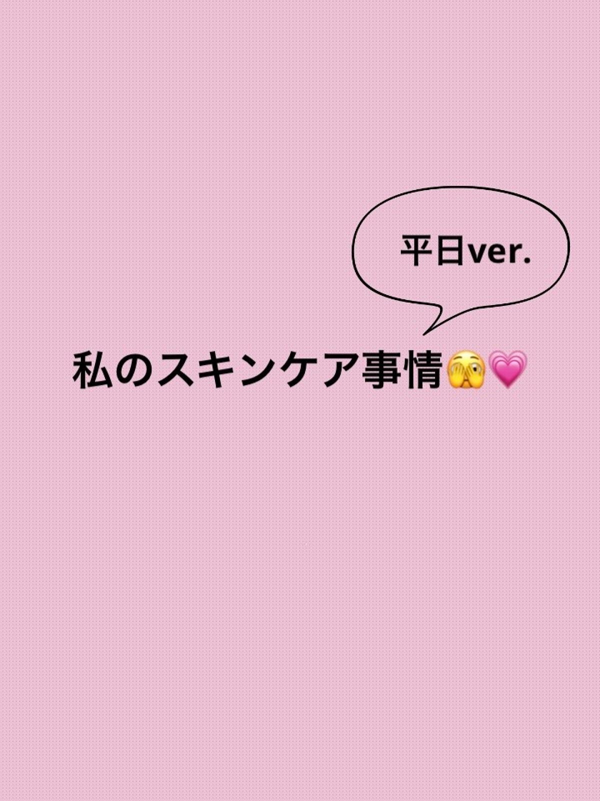 ðŒð ðð§ð on LIPS ãåæçš¿ð°ã§ãïŒããã«ã¡ã¯âãããã§ãâããããå°ããã€æçš¿ããŠ..ãïŒ1æç®ïŒ