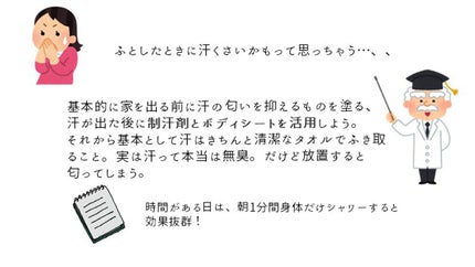 ハトムギ化粧水(ナチュリエ スキンコンディショナー R )/ナチュリエ/化粧水を使ったクチコミ(7枚目)