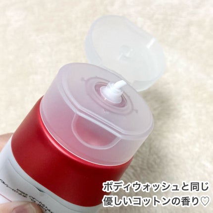 レッドボディーウォッシュ/MEDICUBE/ボディソープを使ったクチコミ(6枚目)