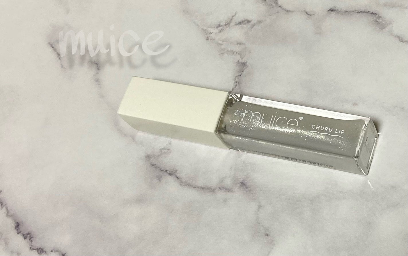 ちゅるリップランパー/muice/リッププランパーを使ったクチコミ(1枚目)
