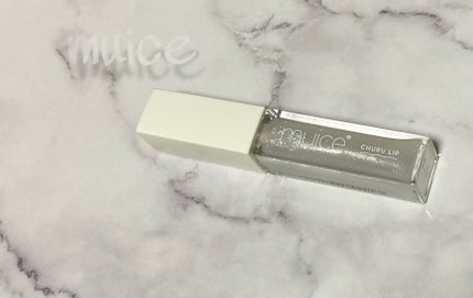 ちゅるリップランパー/muice/リッププランパーを使ったクチコミ(1枚目)