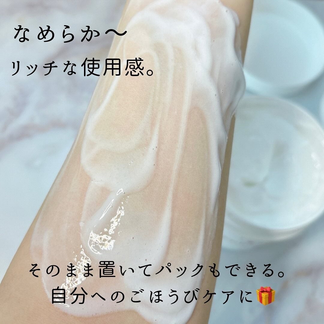 ダヴ クリームボディウォッシュ ジョイアスグロウ/ダヴ/ボディソープを使ったクチコミ(6枚目)