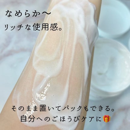 ダヴ クリームボディウォッシュ ジョイアスグロウ/ダヴ/ボディソープを使ったクチコミ(6枚目)